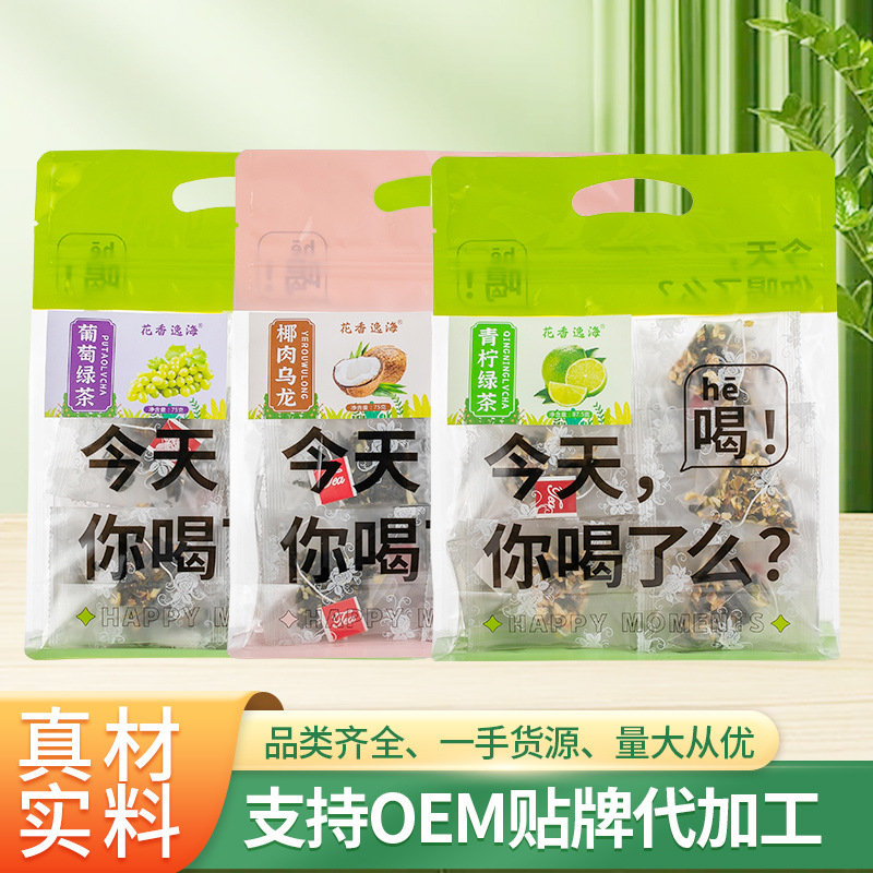 瓶装罐装花草茶的代发模式与三角袋泡茶包生产探究